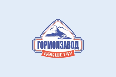 Гормолзавод Кокшетау