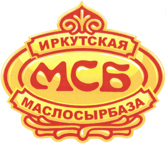 Иркутская маслосырбаза Иркутская маслосырбаза