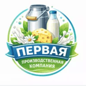 Первая производственная компания Первая производственная компания